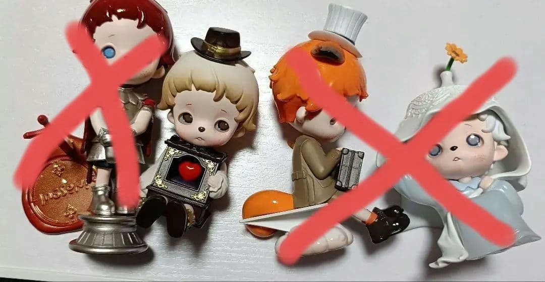 ポップマート　イノソウル13体セット