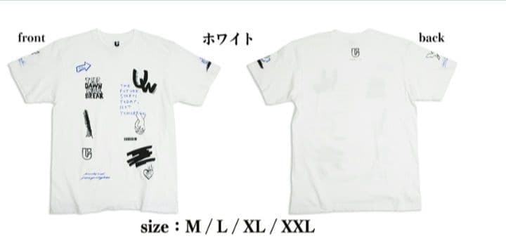 UVERworld 2021公式Tシャツ2枚セット M 新品