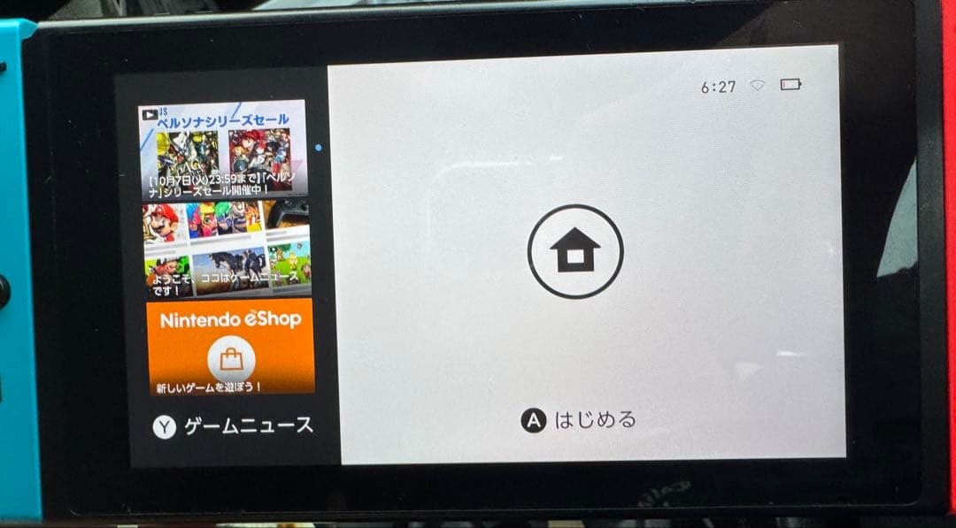 Nintendo Switch 本体 256GB microSD付属