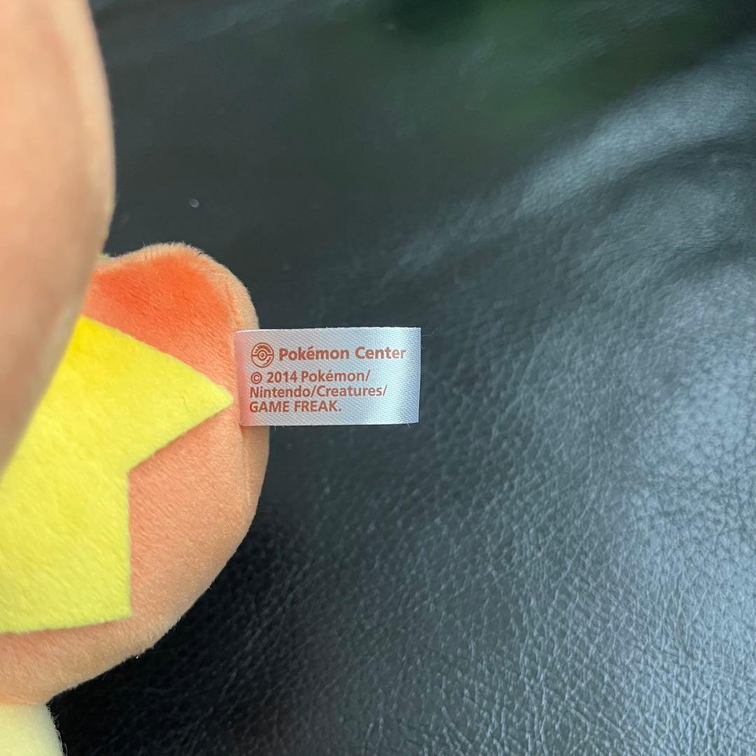 キモリ アチャモ ミズゴロウ　ドール　ぬいぐるみ