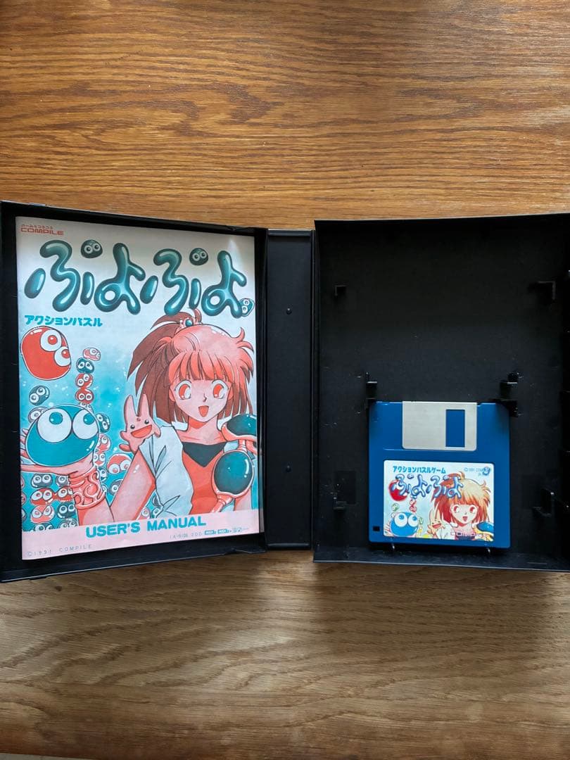 【中古】ぷよぷよ 【MSX版】