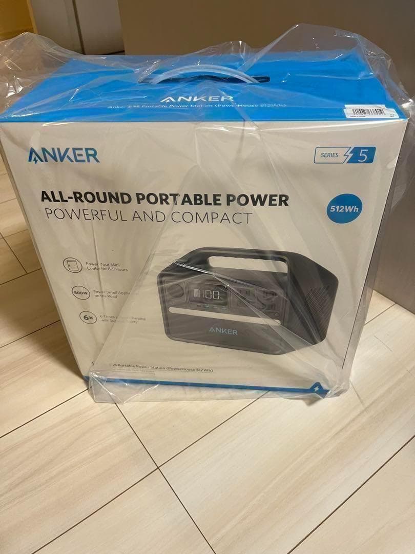 【新品】Anker 535 Portable Power Station