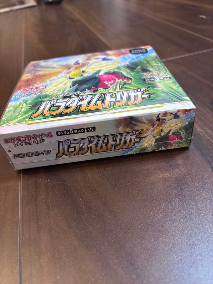 ポケモンカードゲーム パラダイムトリガー シュリンク付きボックス 30パック入り