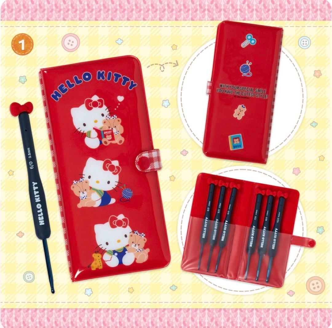 サンリオ 手芸部 かぎ針セット 編み物キット ハローキティ