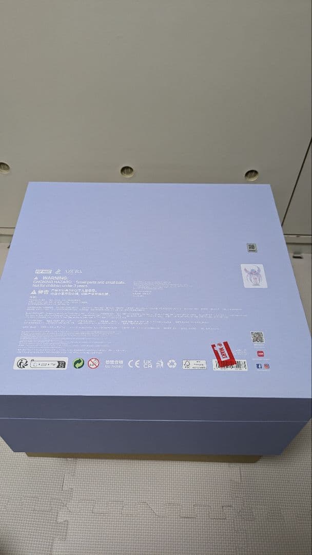 AZURA THE WING 新品未使用　即発送