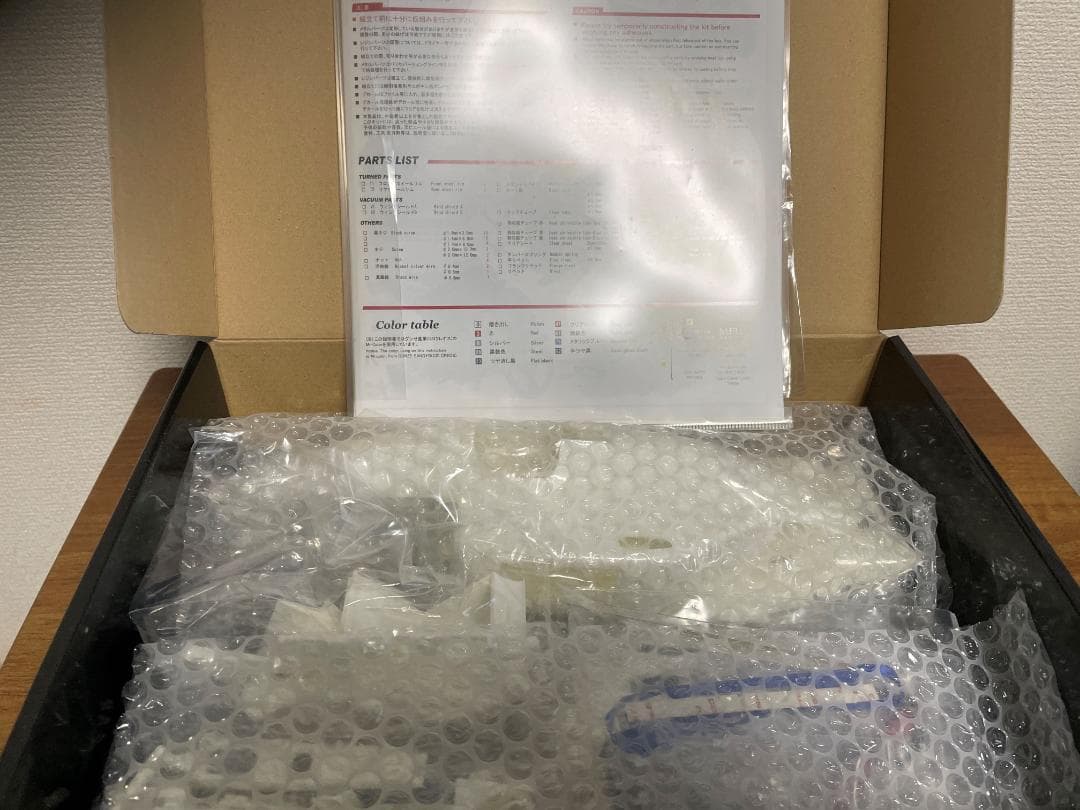 MFH 1/12スケール　ロータス　タイプ 100Tフルディテールキット