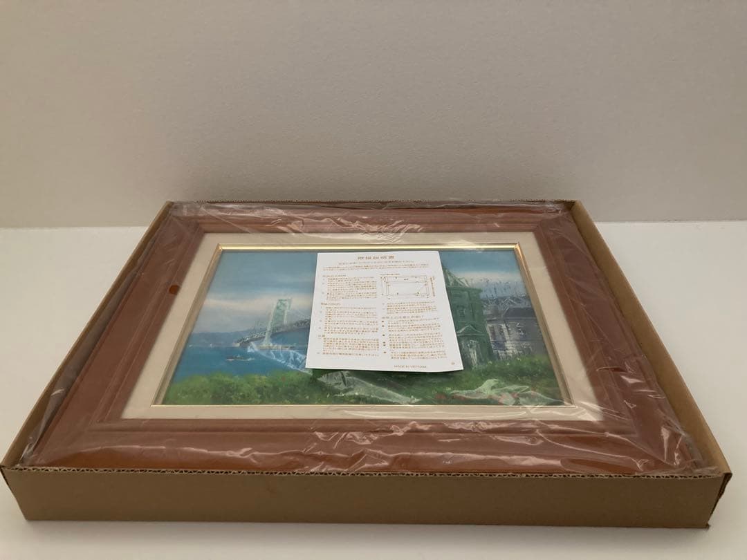 小林幸三 絵画 明石海峡大橋 風景画 額縁付き 新品 未使用 インテリア