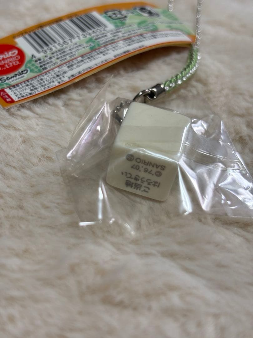 ハローキティ 北海道限定 産地直送クリアキューブ 根付け メロン