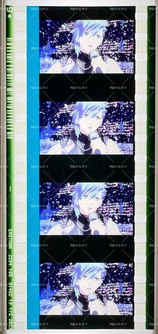 うたプリ タブナイ 美風藍 コマフィルム