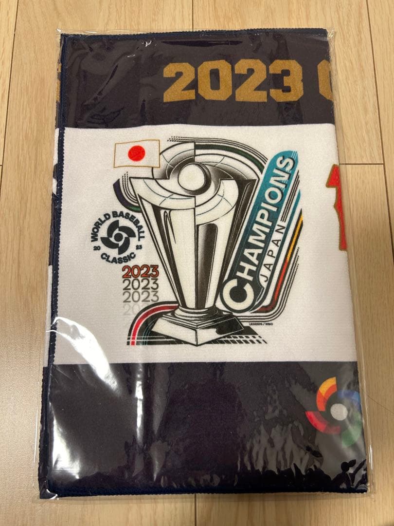 【応援しよう！】WBCグッズ
