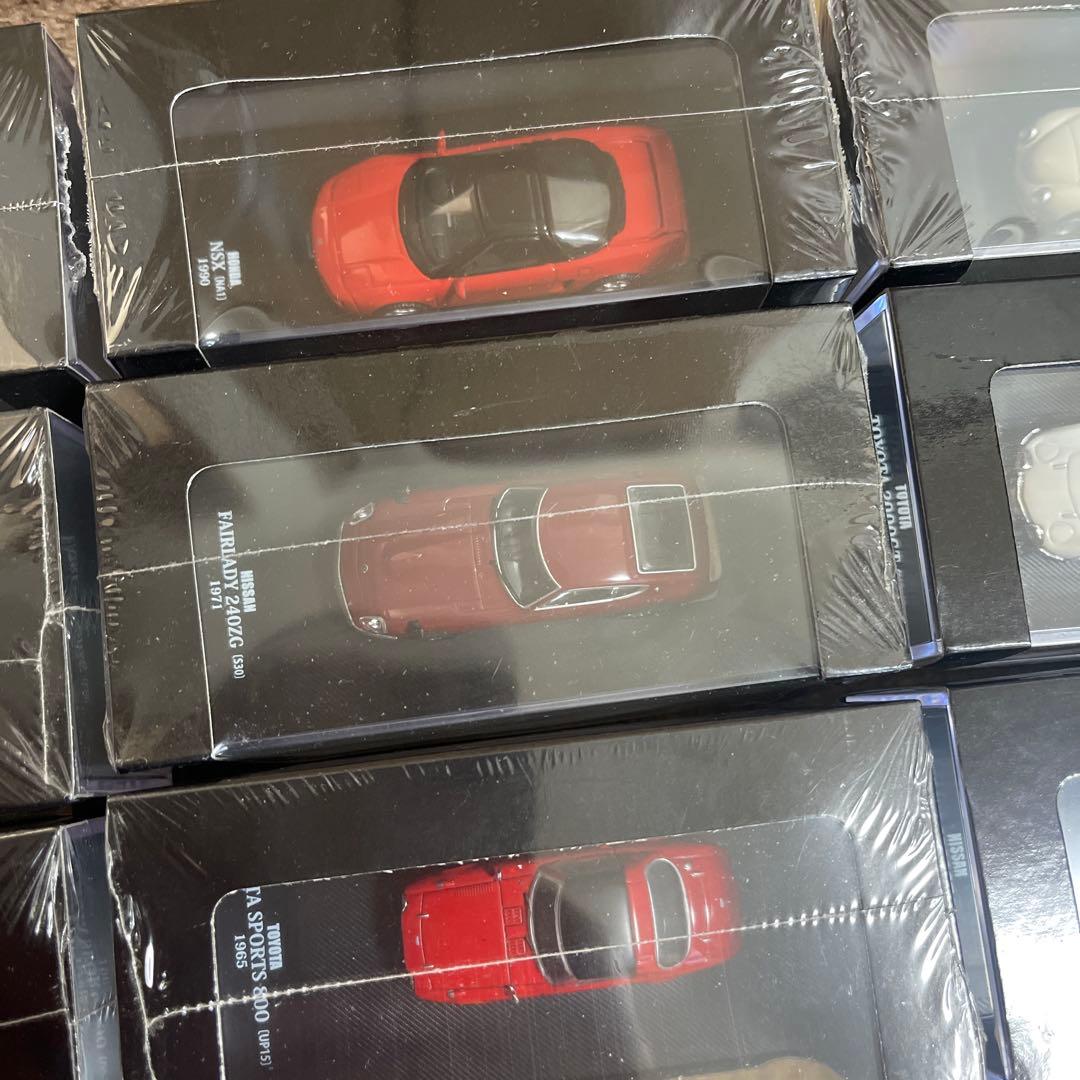 デアゴスティーニ　Legendary Japanese Cars ミニカー10台