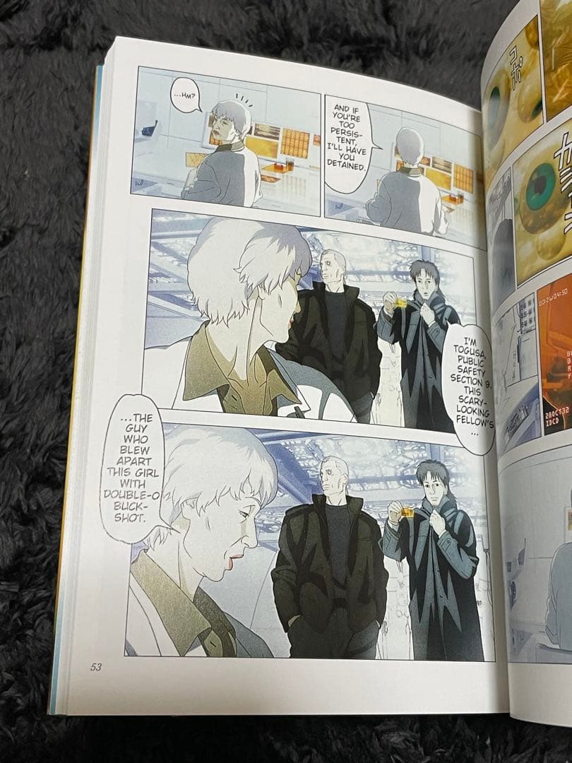 激レア GHOST IN THE SHELL 2 INNOCENCE 英語版