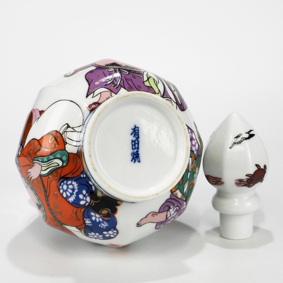 有田焼 色絵 七福神 飾壺 商売繁昌 家内安全 開運招福/高さ約32.8cm