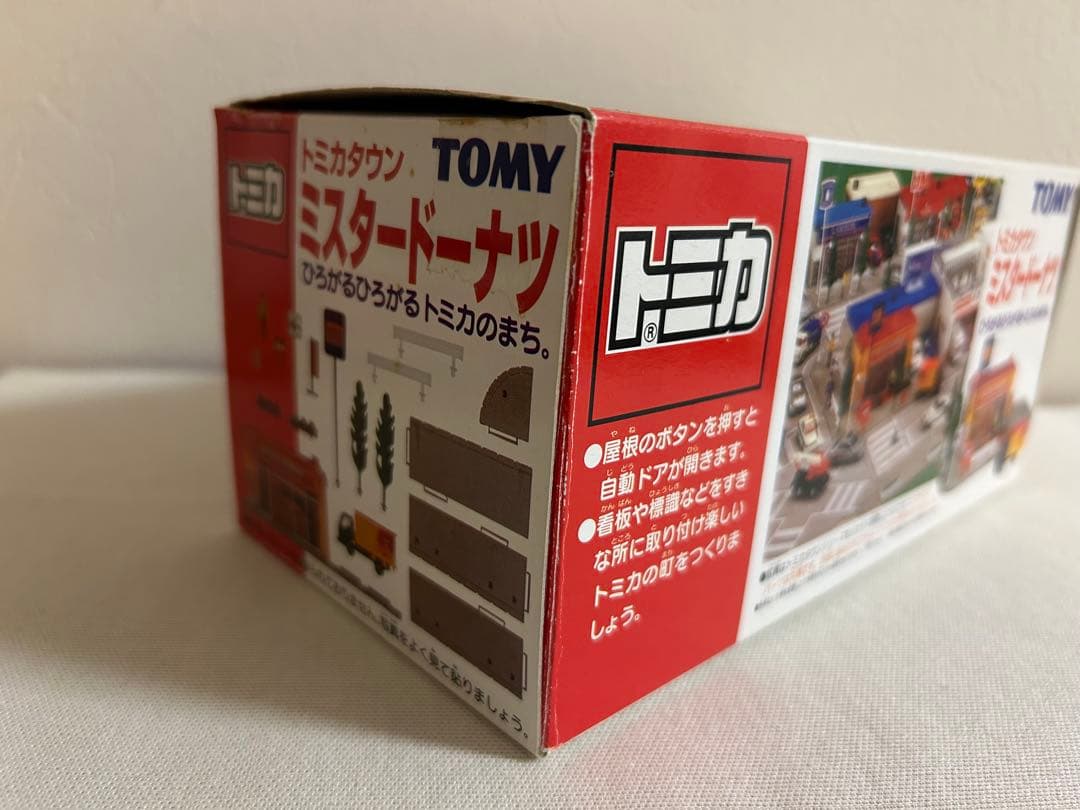 トミカタウン ミスタードーナツ 未使用 ミスタードーナツオリジナルトミカ付き