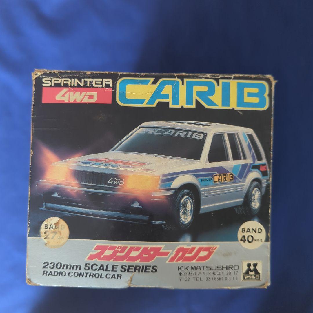 トヨタ　スプリンターカリブ４WD ラジオコントロールカー動作確認済