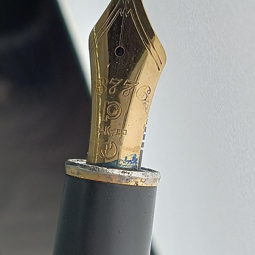 稀少 PLATINUM プラチナ 14Ｋ 万年筆 ブラック 3776 マーブル