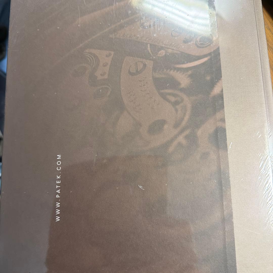 パテック　フィリップ　Patek Philippe Geneve ガイドブック