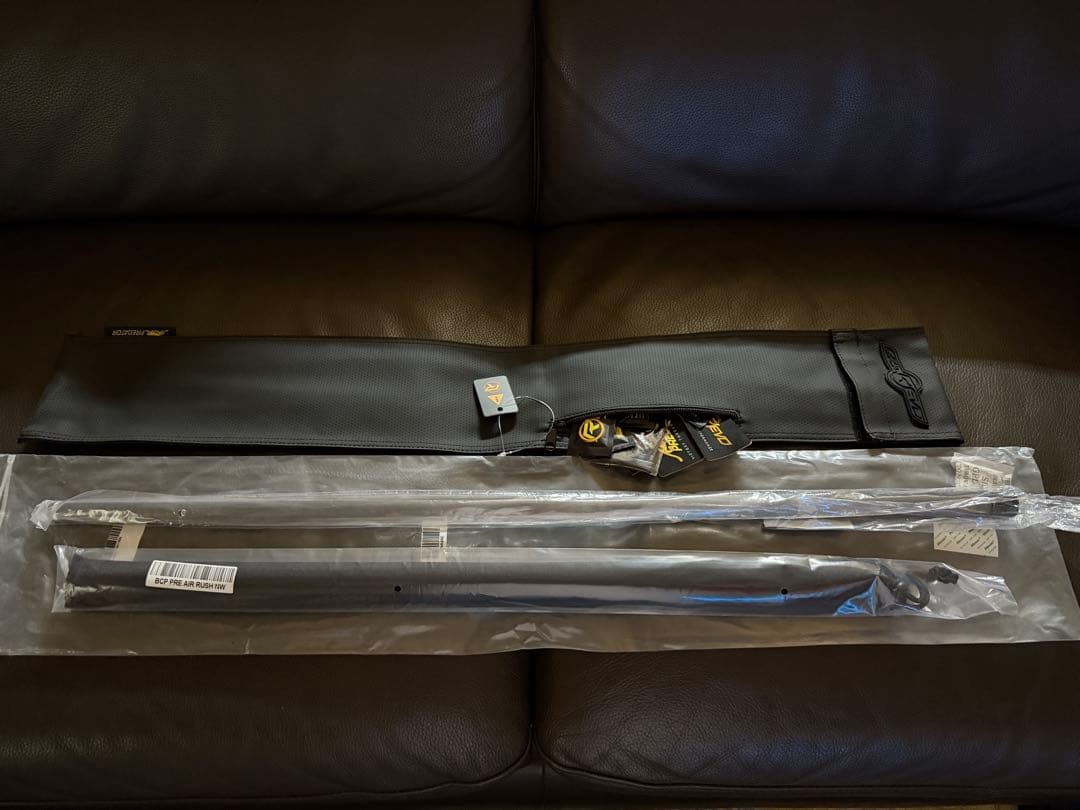 Predator Air Rush® Jump Cue - No Wrap