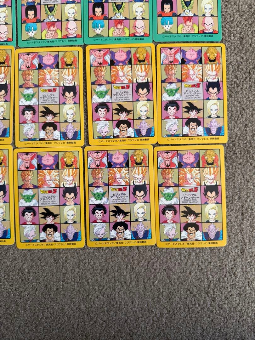 ドラゴンボール カードダス ビジュアルアドベンチャー95EX 42種 フルコンプ