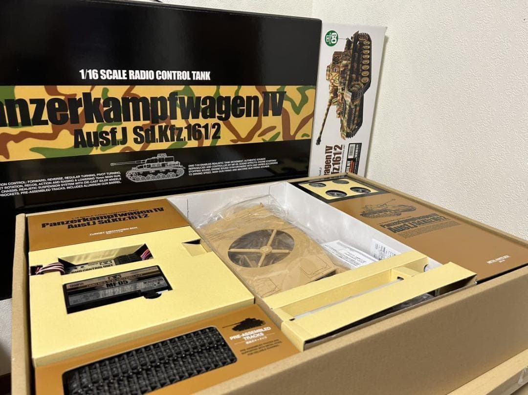 その他 TAMIYA 1/16 RC German IV Tank Type J