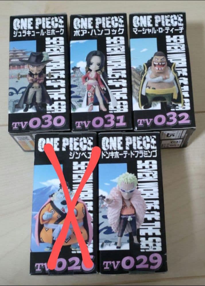 ワンピース　ワーコレ　コレクタブル　王下七武海