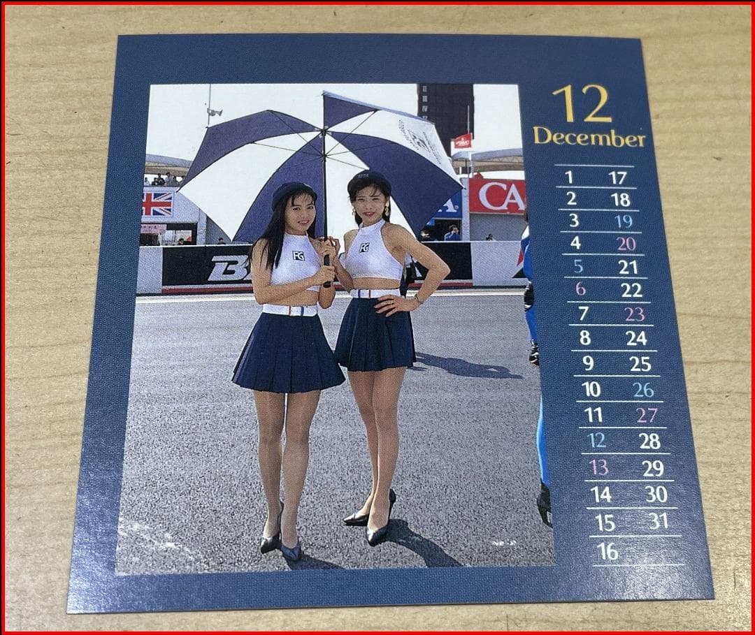 カードサイズカレンダー　1992年　レースクイーン　全葉揃!!  未使用品