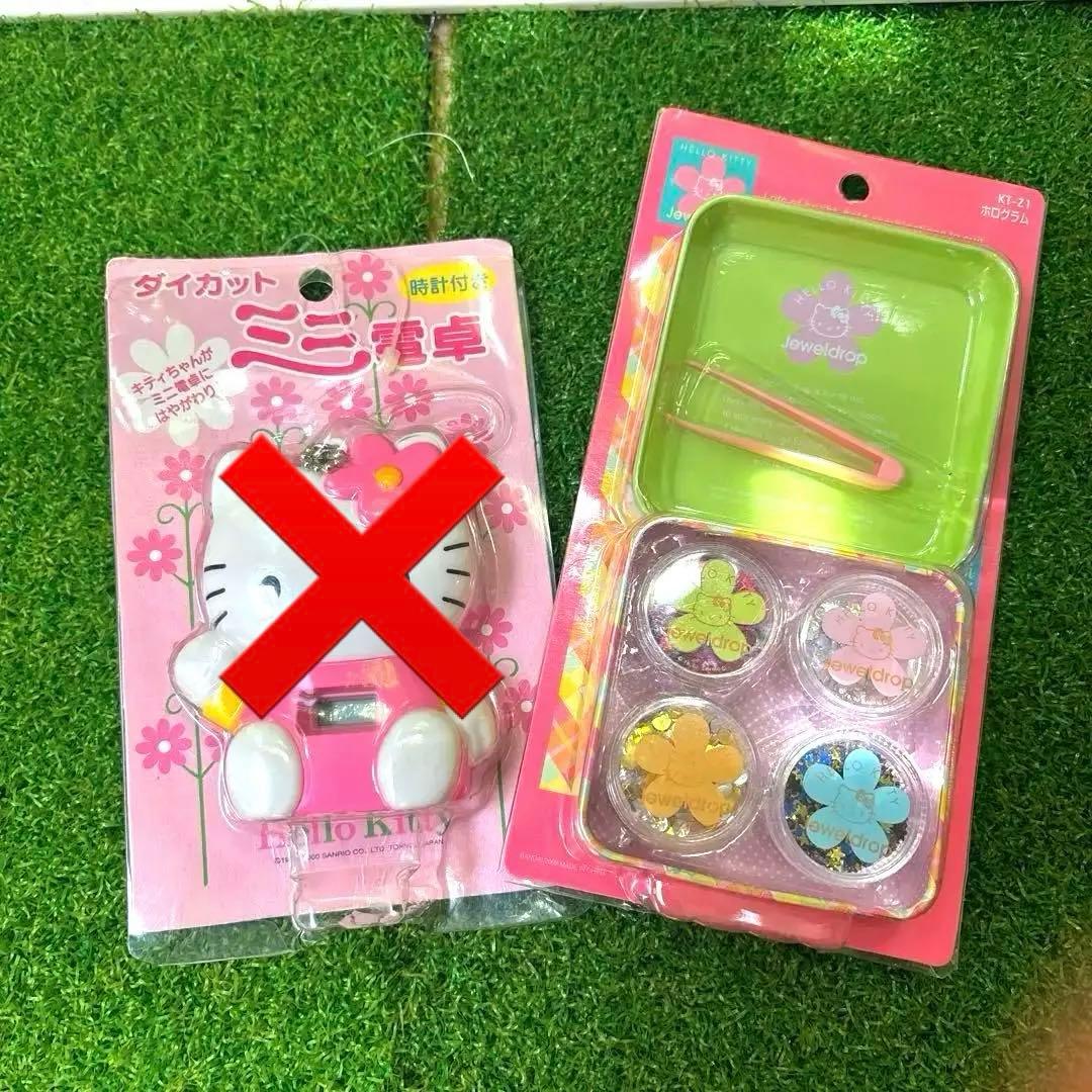 サンリオ　ハローキティ　まとめ売り