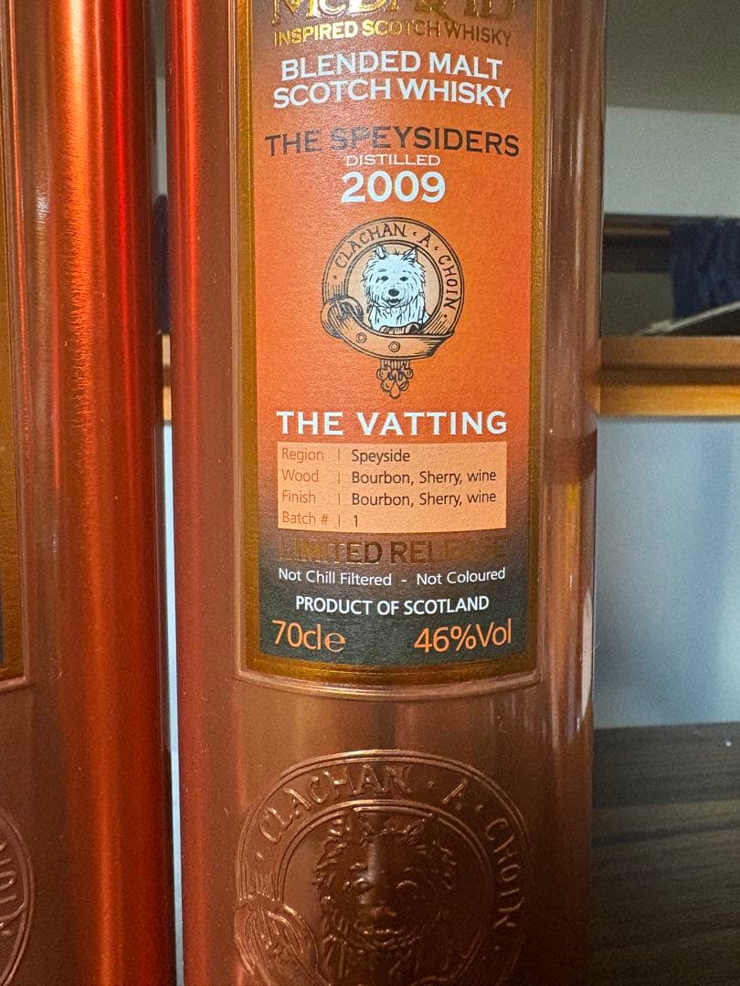 マーレイ・マクダヴィッド　2本セット