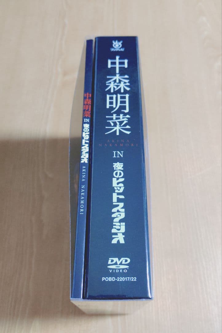 中森明菜　in　夜のヒットスタジオ　DVD　６枚セット　歌詞本付