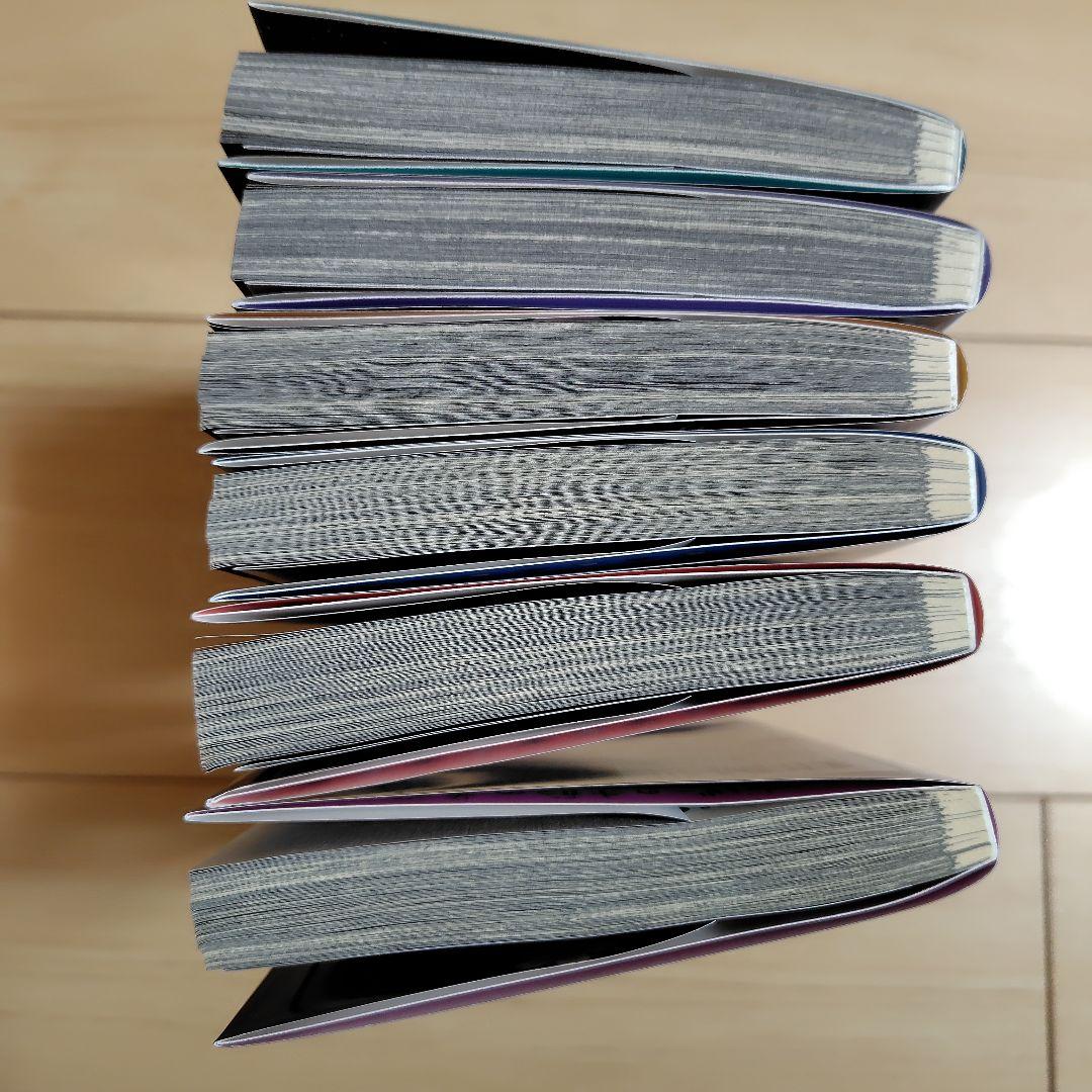 ダークギャザリング 1〜18 近藤憲一