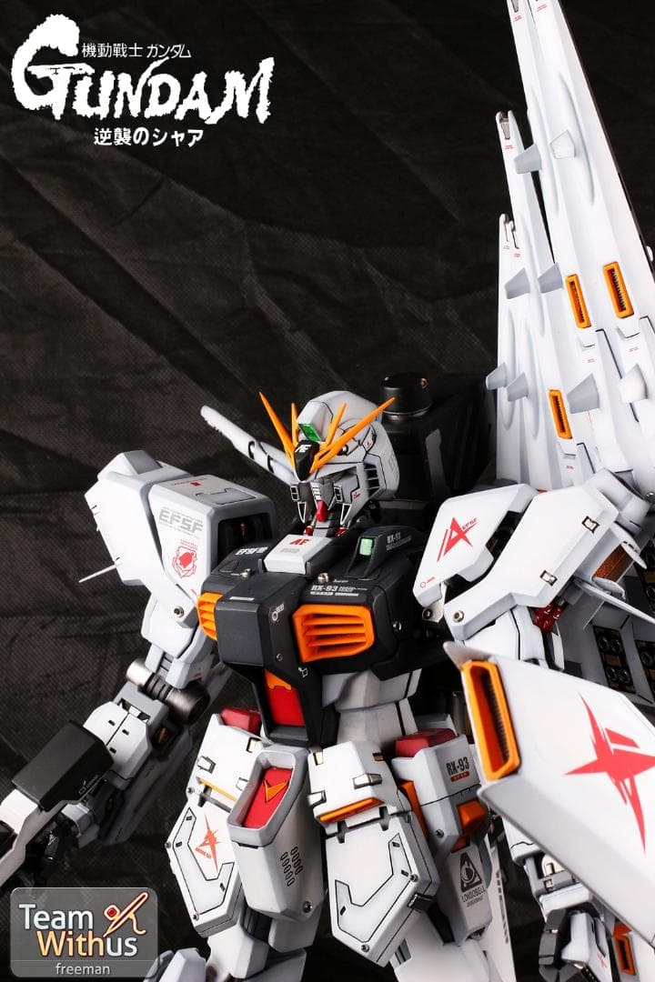 生産終了　絶版品 1/72 G-System νガンダム　新品　未組み立て