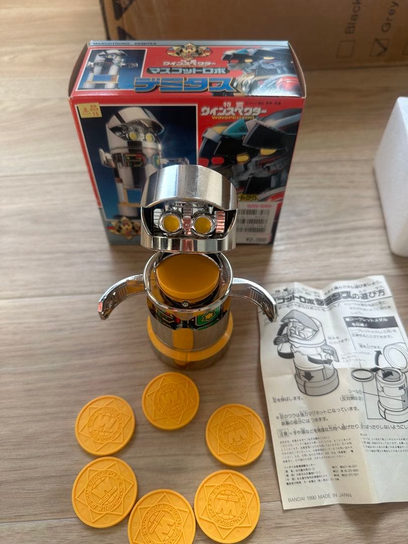 特警ウィンスペクター　マスコットロボ　デミタス メタルおもちゃ 付き