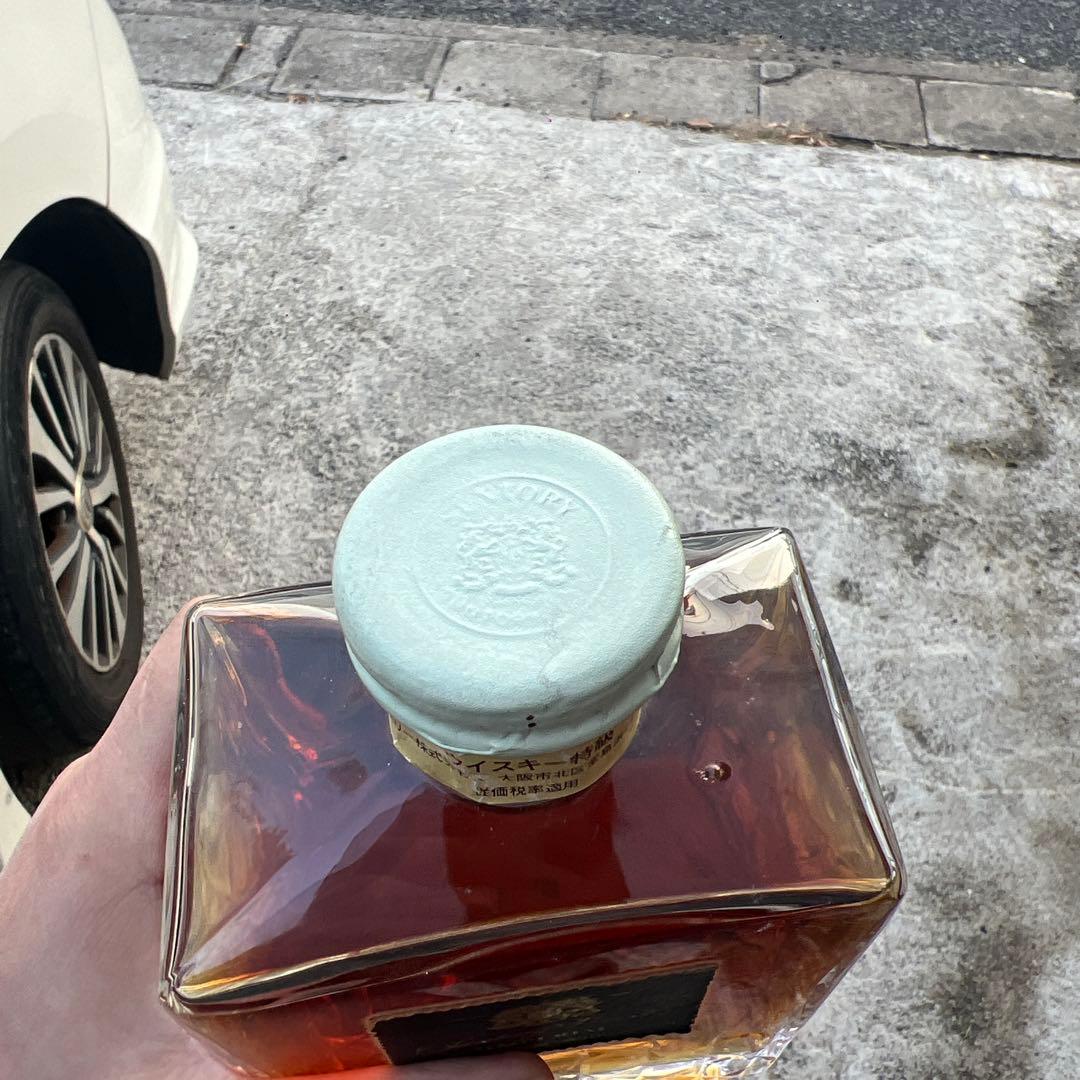 （未開栓）古酒 サントリーインペリアル ウイスキー