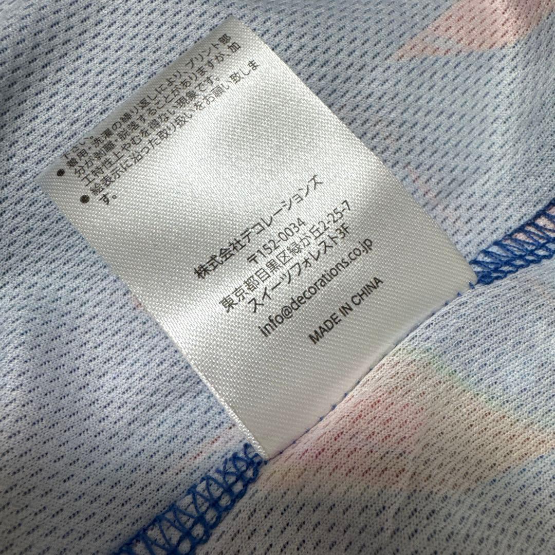 【未使用】パリサンジェルマン　ジャパンツアー2023 ツアー公式ラッシュガード