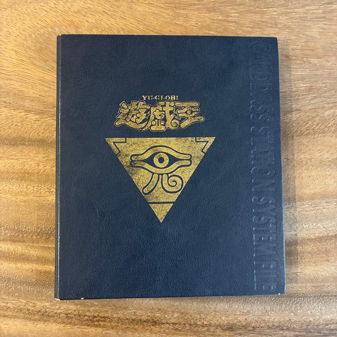 ジ*ク様 遊戯王OCG トレーディングカードセット　ブルーアイズ　ブラックマジシ