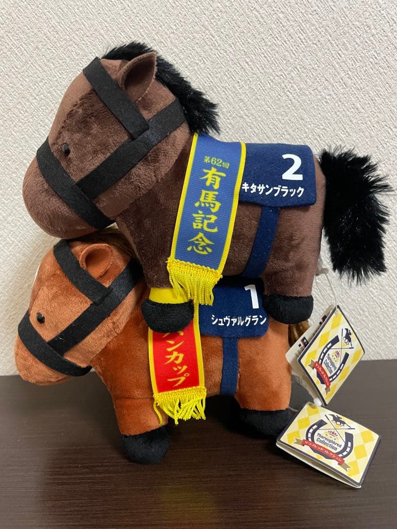 【匿名配送】サラブレッドコレクション　ぬいぐるみ9と10 全8種 セット売り