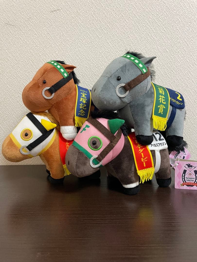 【匿名配送】サラブレッドコレクション　ぬいぐるみ9と10 全8種 セット売り