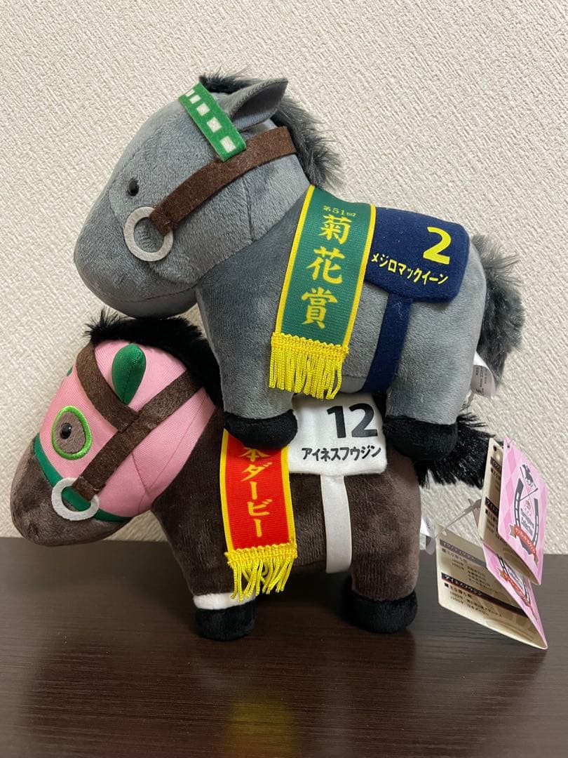 【匿名配送】サラブレッドコレクション　ぬいぐるみ9と10 全8種 セット売り