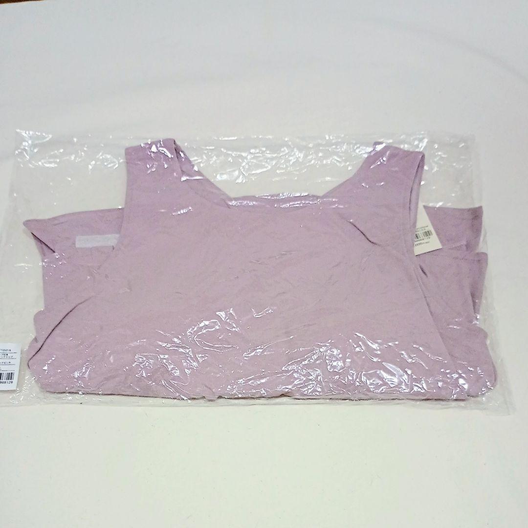 【新品】SUKALA カップ付きフレアタンクトップ ライラックピンク L