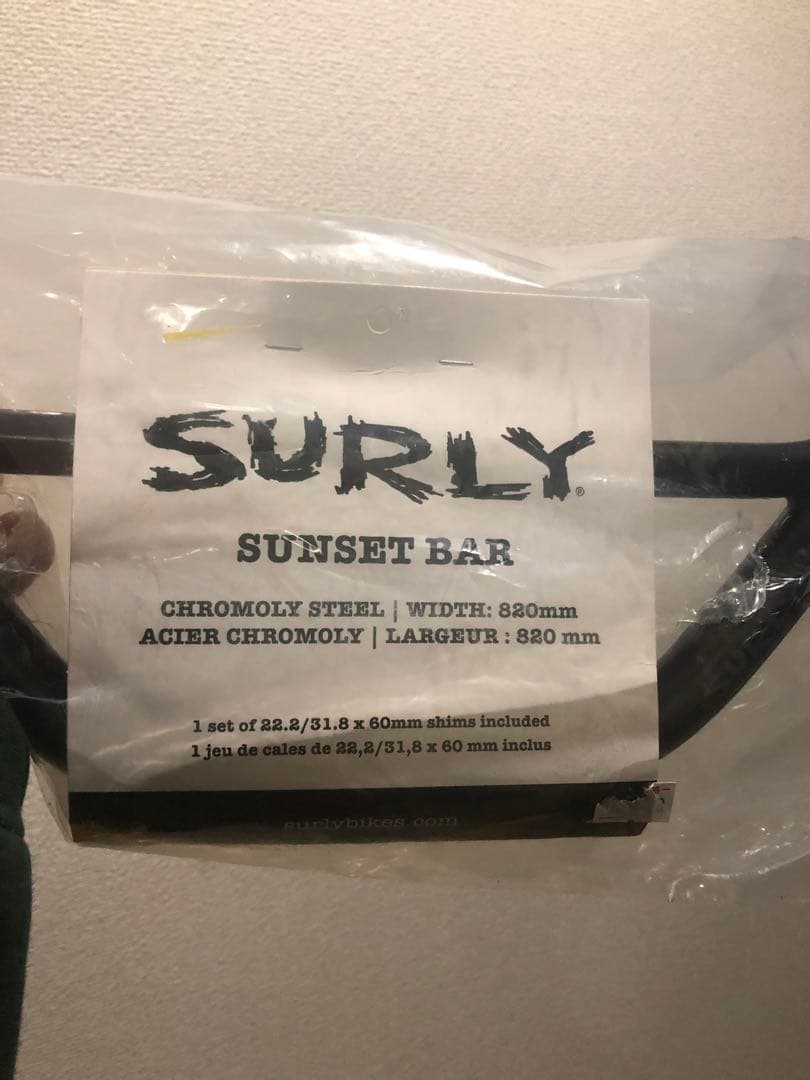 パーツ SURLY sunsetbar