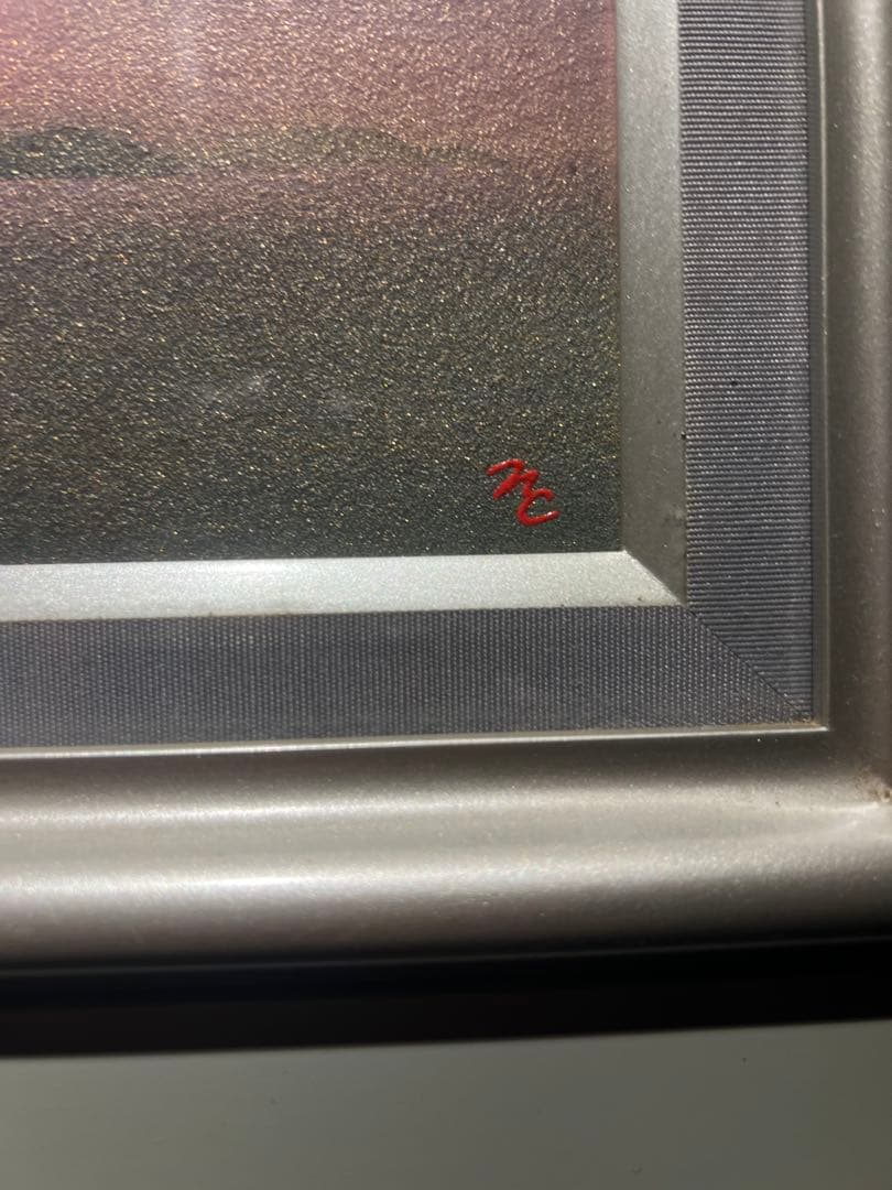 鎮西直秀【瀬戸内海早晨図】　肉筆画