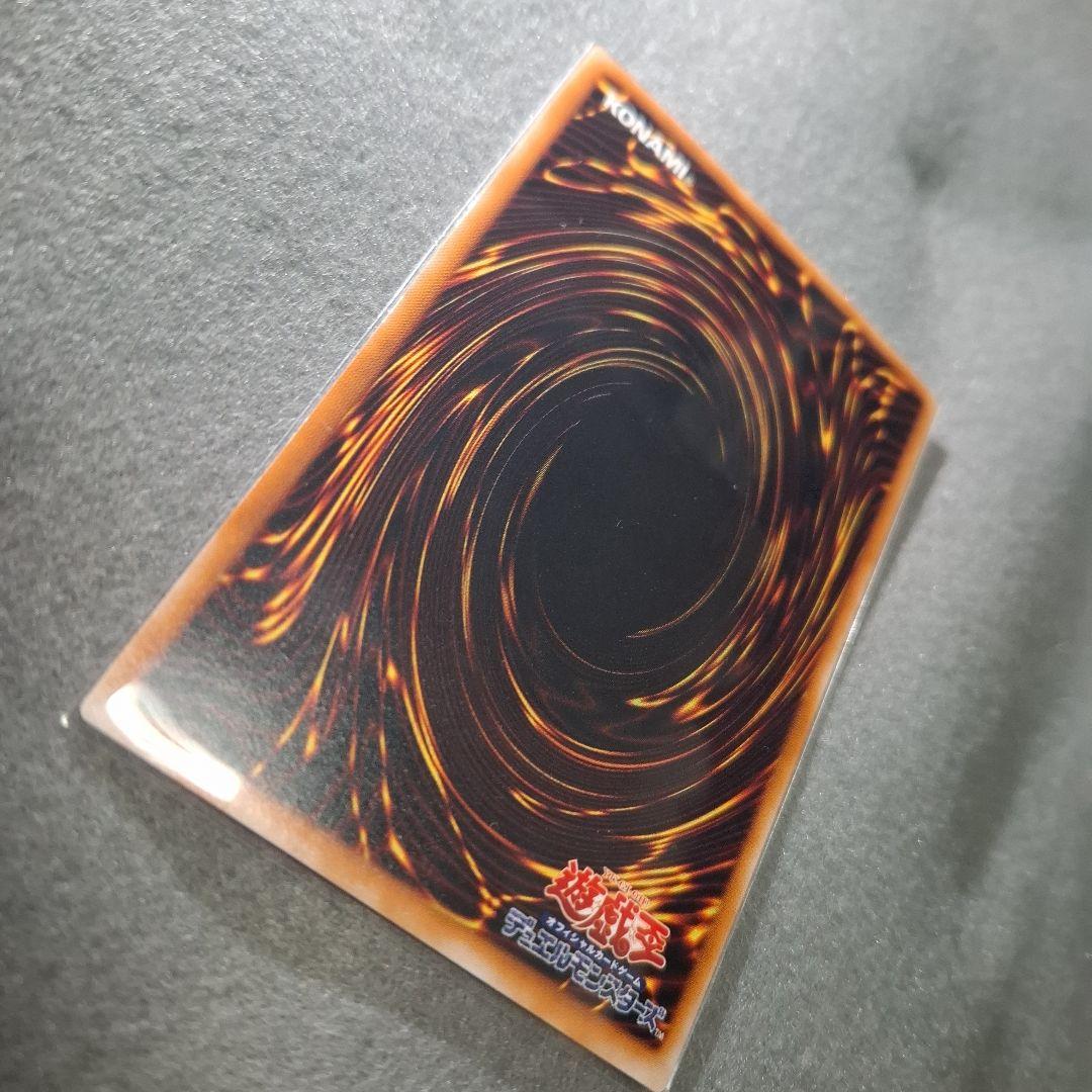 く*の様 聖なるバリアーミラー・フォース 3枚セット