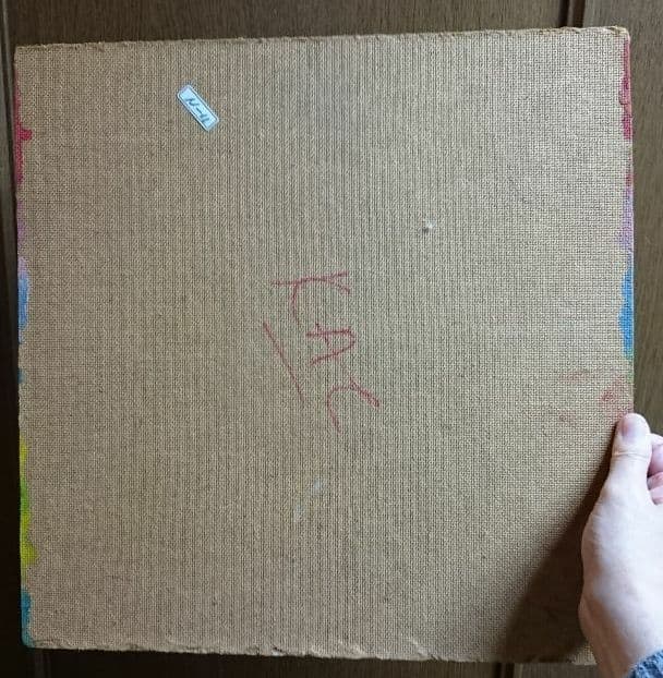 【貴重】ジョージ・リランガのエナメルペインティング