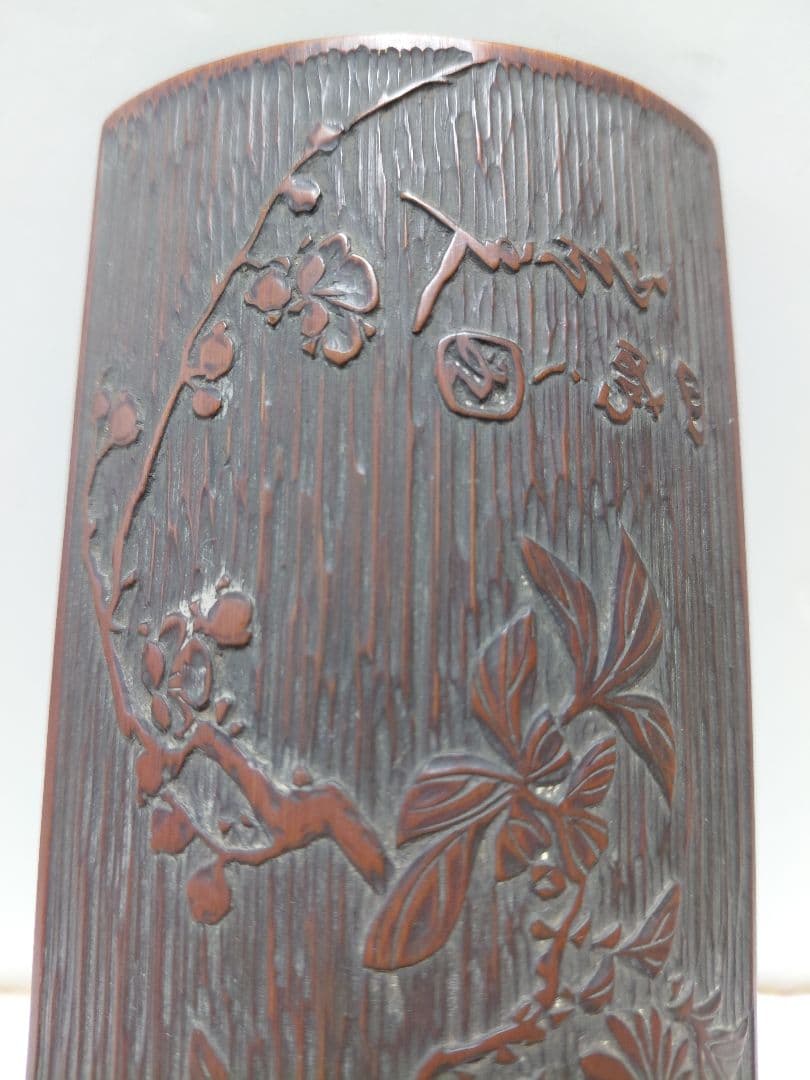 茶道具　茶合　骨董