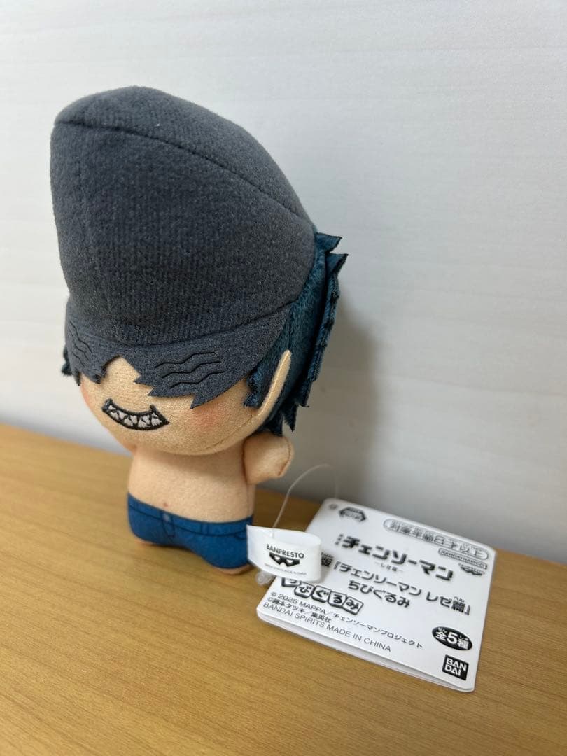 【新品】 チェンソーマン ちびぐるみ 天使の悪魔 ビーム 2体セット