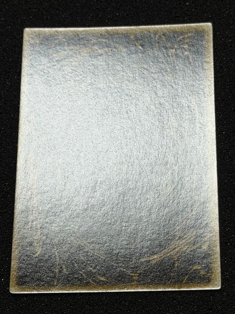 ラーの翼神竜 G4-03 貫通シク