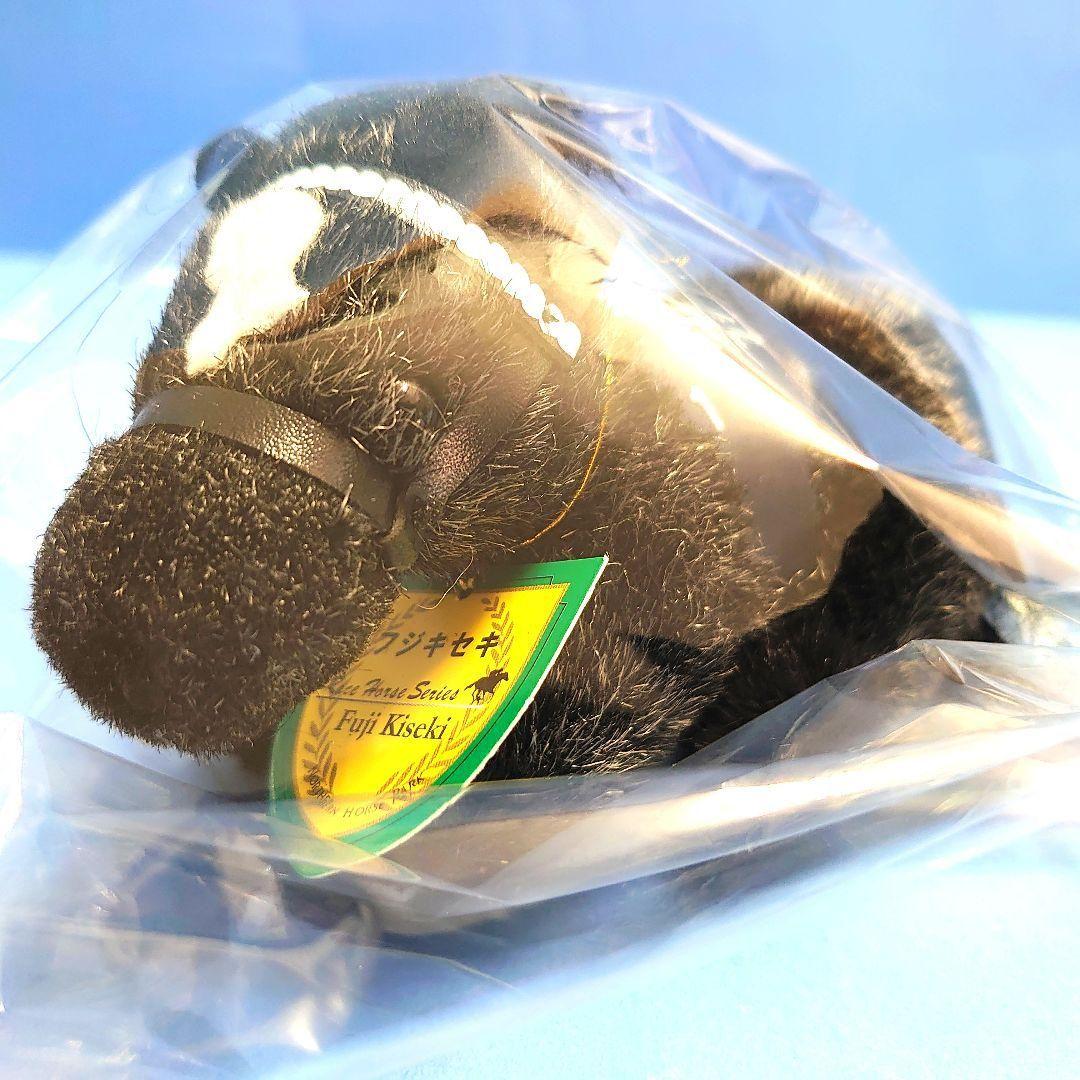 【稀少】フジキセキ ウマ娘 ぬいぐるみ 競馬 馬 アイドルホース AVANTI