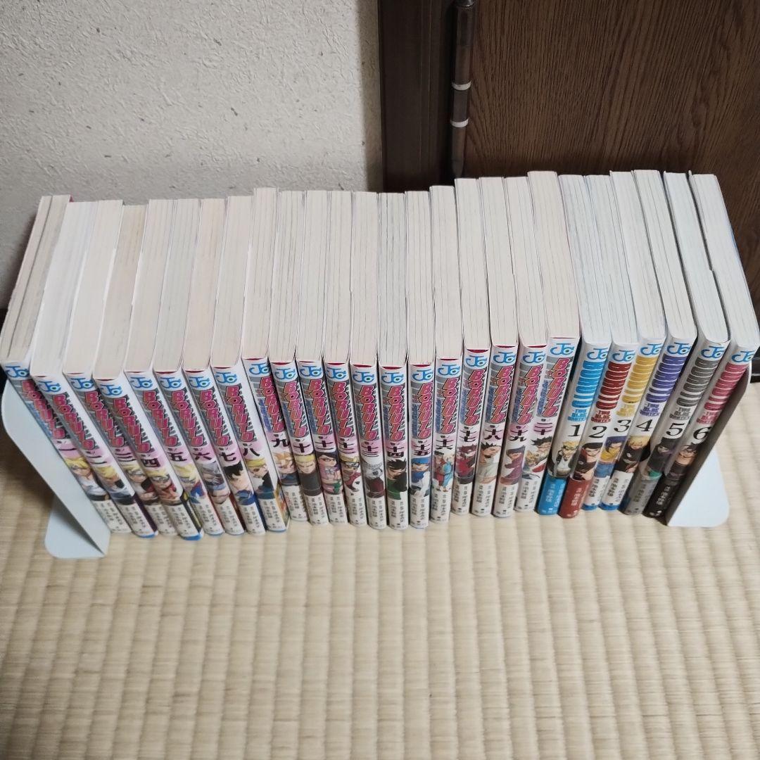 BORUTO　ボルト　全巻セット　1期（全20巻）＋2期（1～6巻）