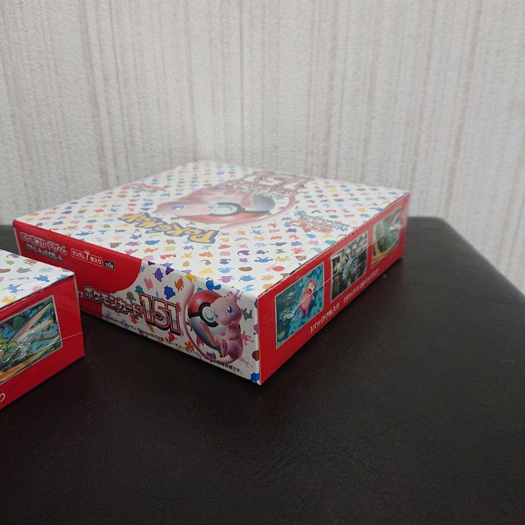 送料込み ポケモンカード 151 シュリンク付き 未開封 新品 2boxセット