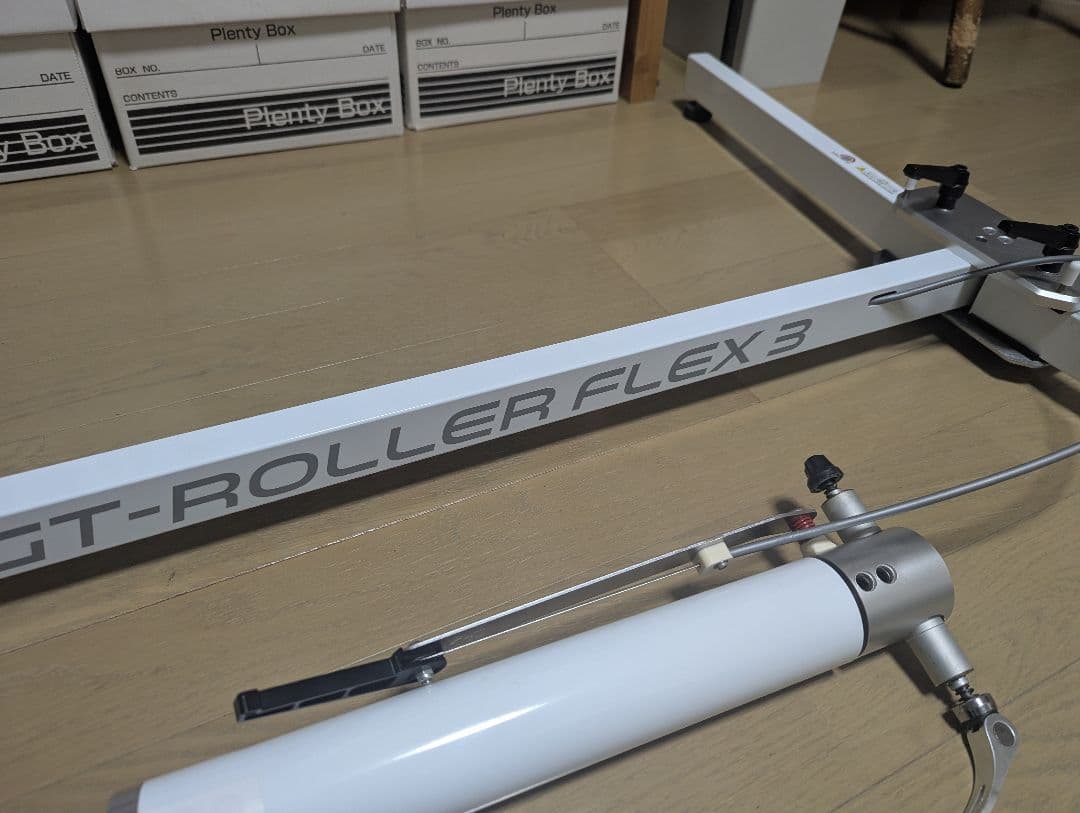 グロータック　FLEX3.0